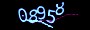 validcode